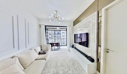 Botanique At Bartley (D19), Condominium #569985851